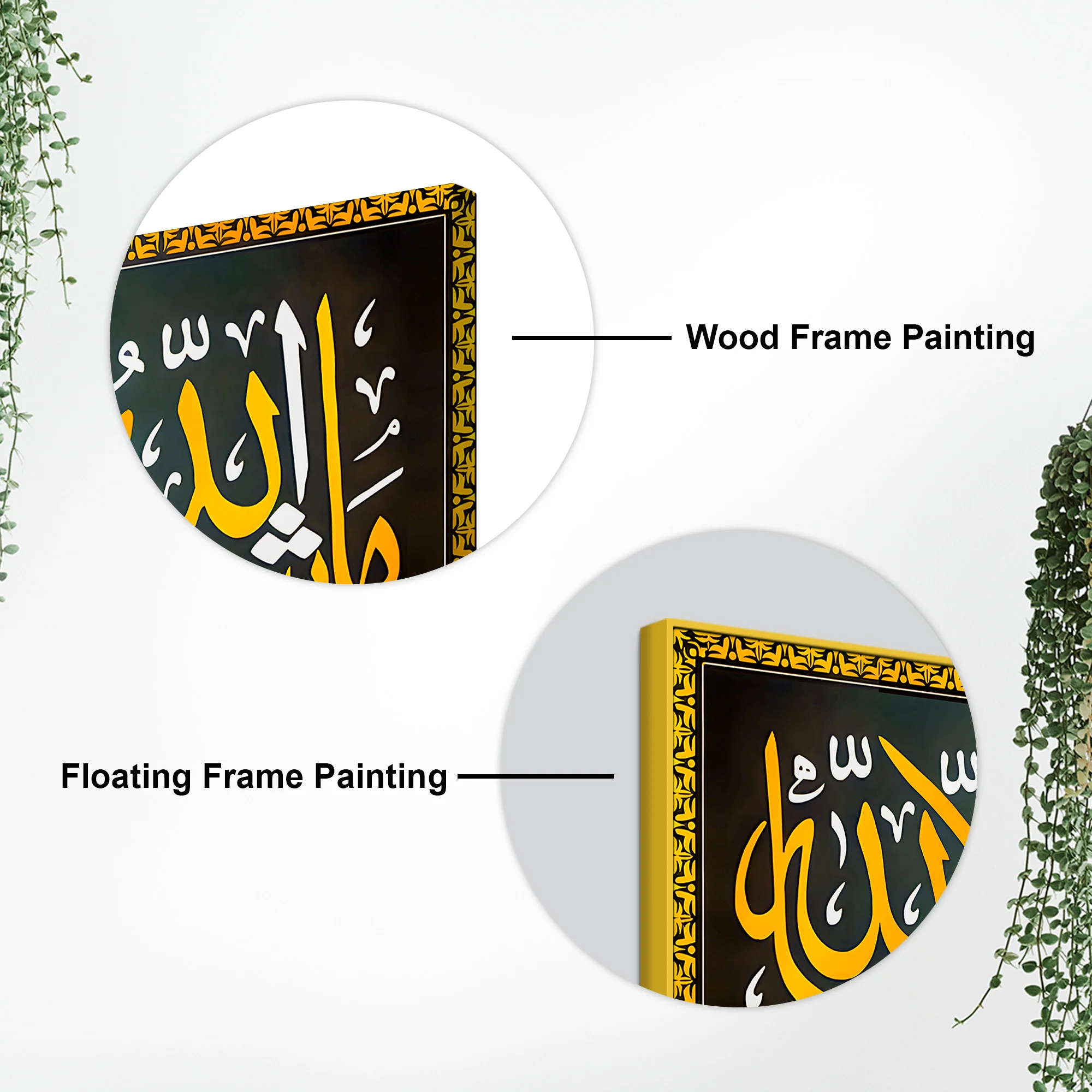 Premium Islamic Wall Art Painting for Home & Office Décor - Image 7