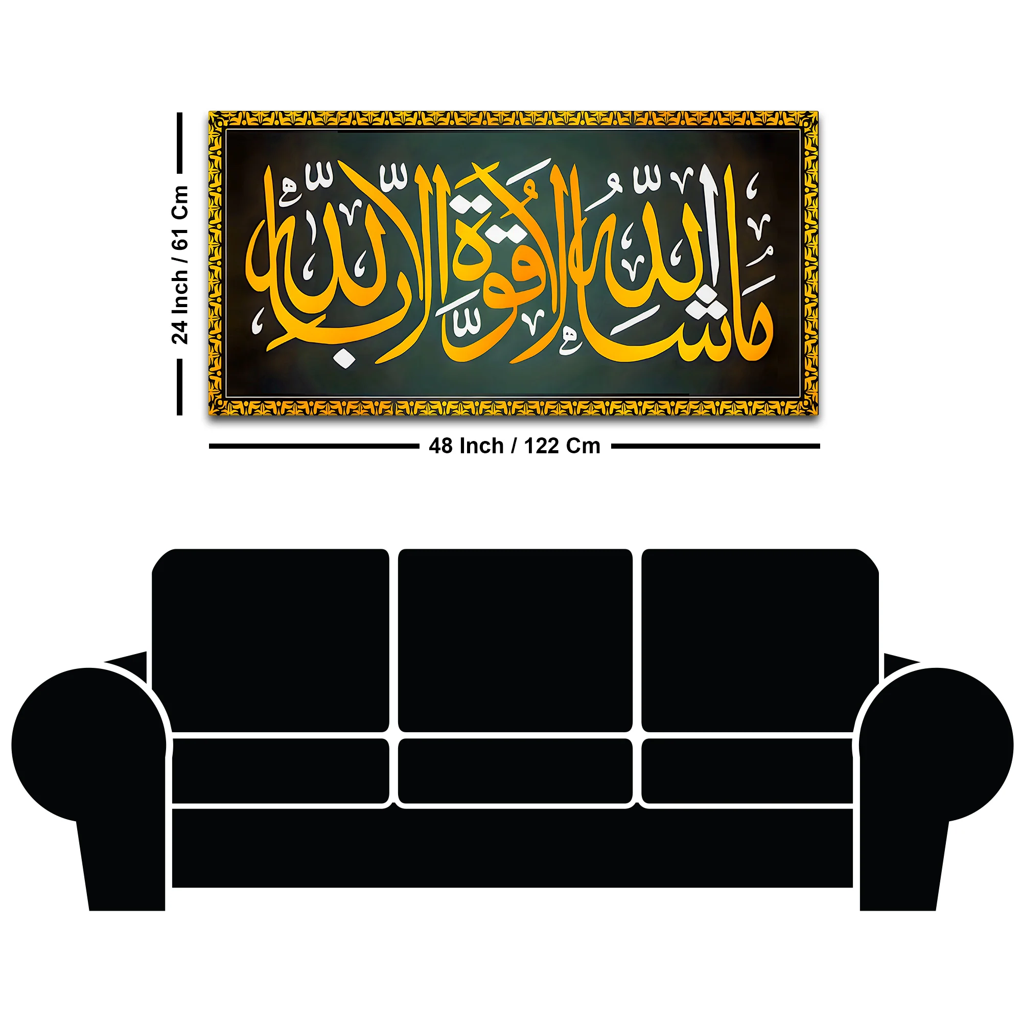 Premium Islamic Wall Art Painting for Home & Office Décor - Image 8