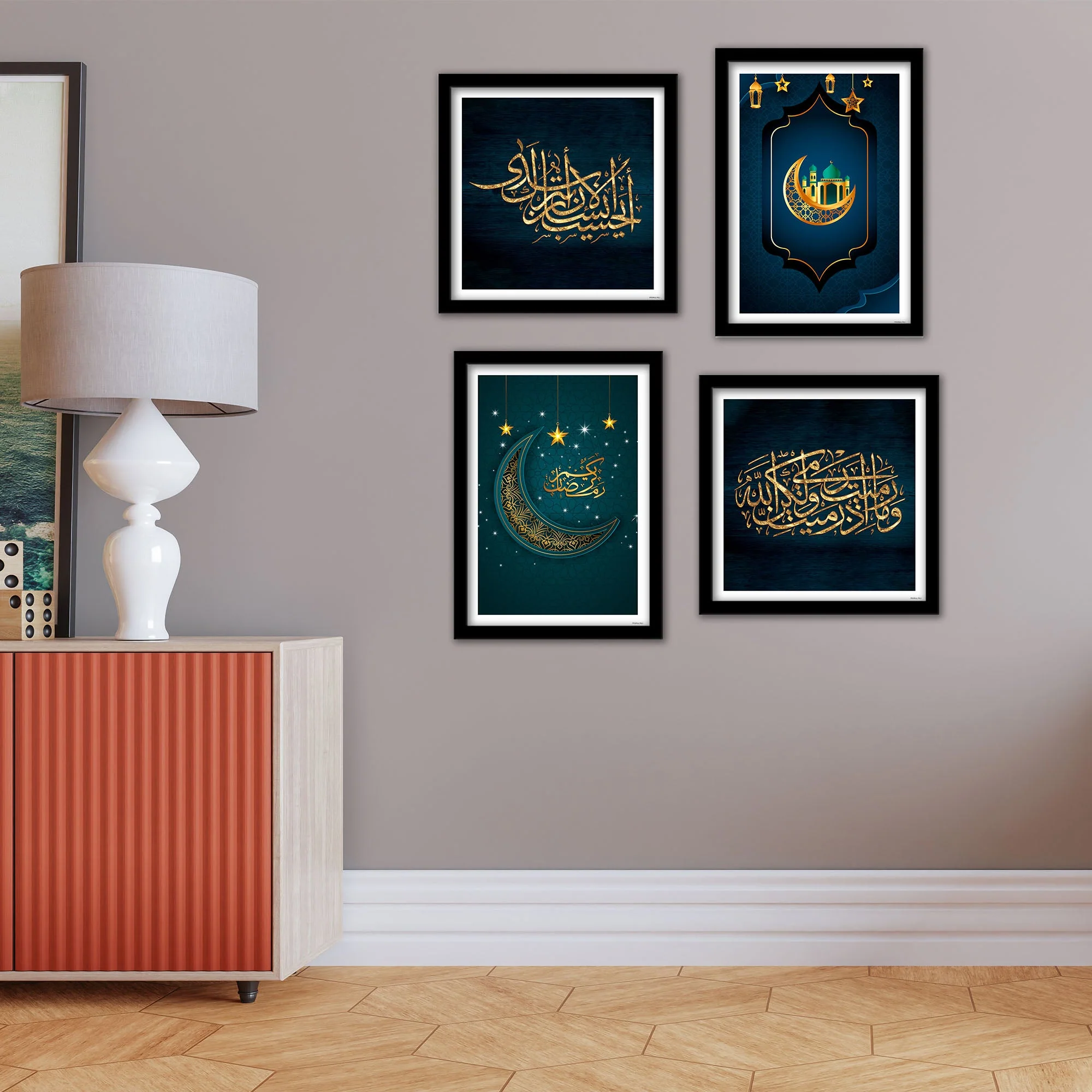 Quran and Islamic Quotes Premium Wall Frame Set of Four - Image 2