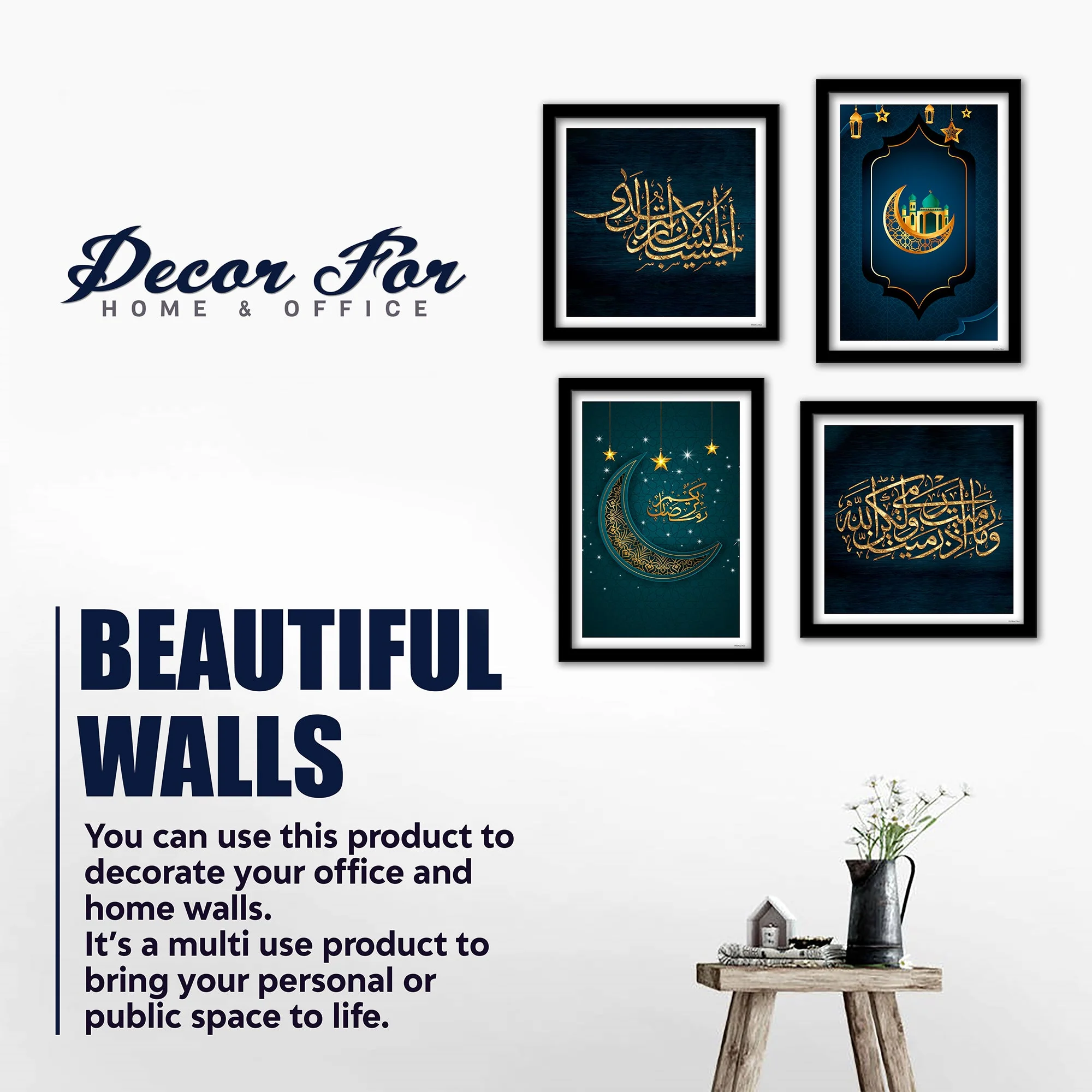 Quran and Islamic Quotes Premium Wall Frame Set of Four - Image 4