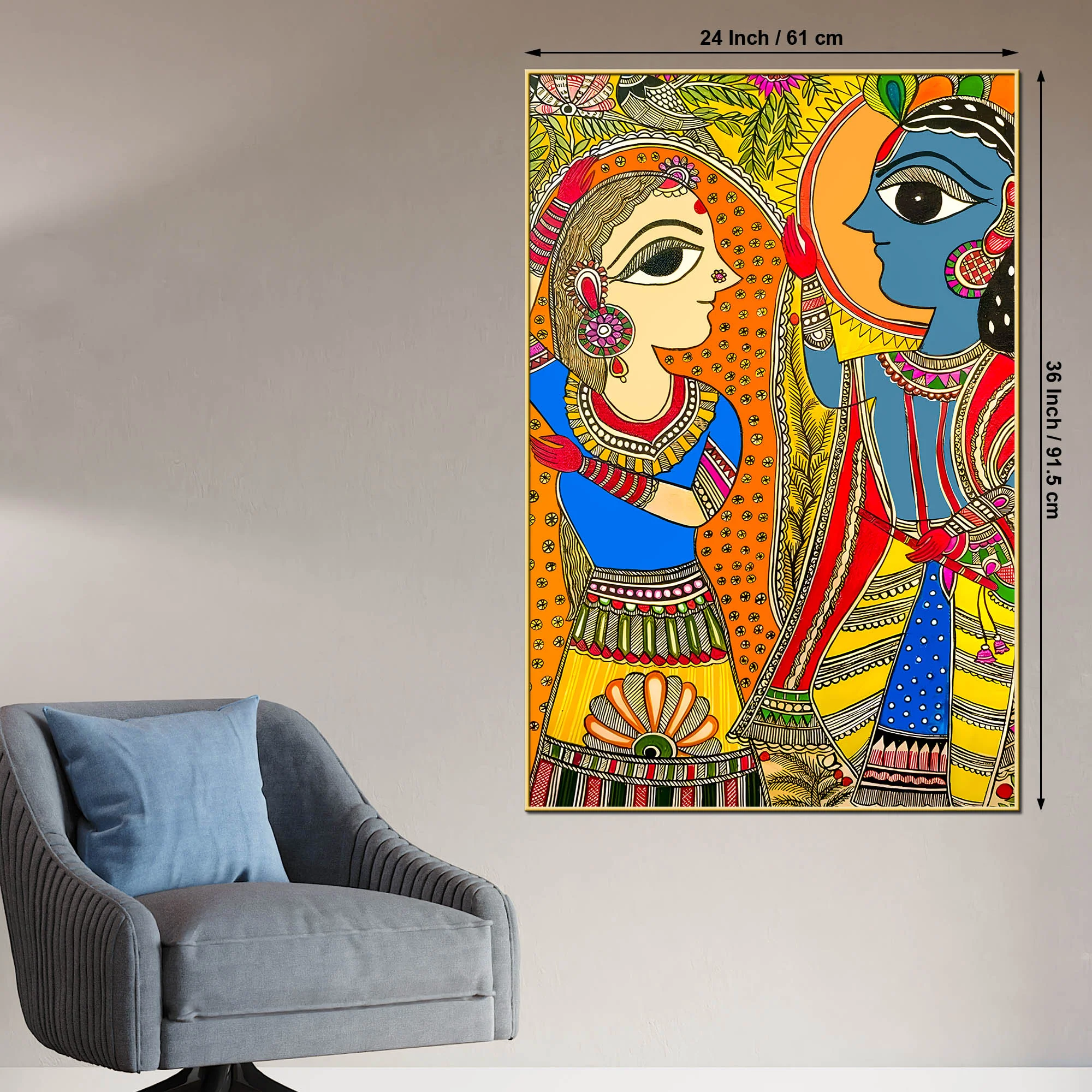 Shree Radha Krishna Colorful Canvas Wall Painting - Image 5