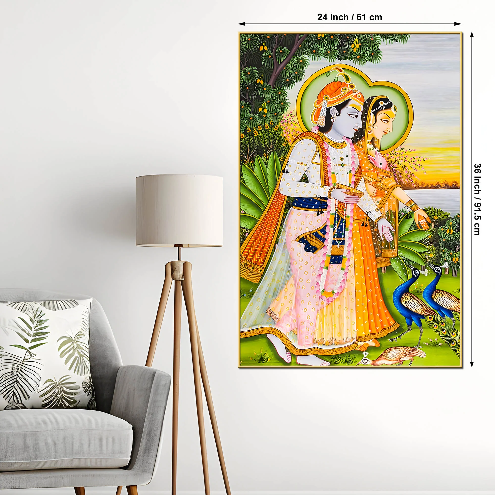 Shree Radha Krishna with Peacocks Canvas Wall Painting - Image 5