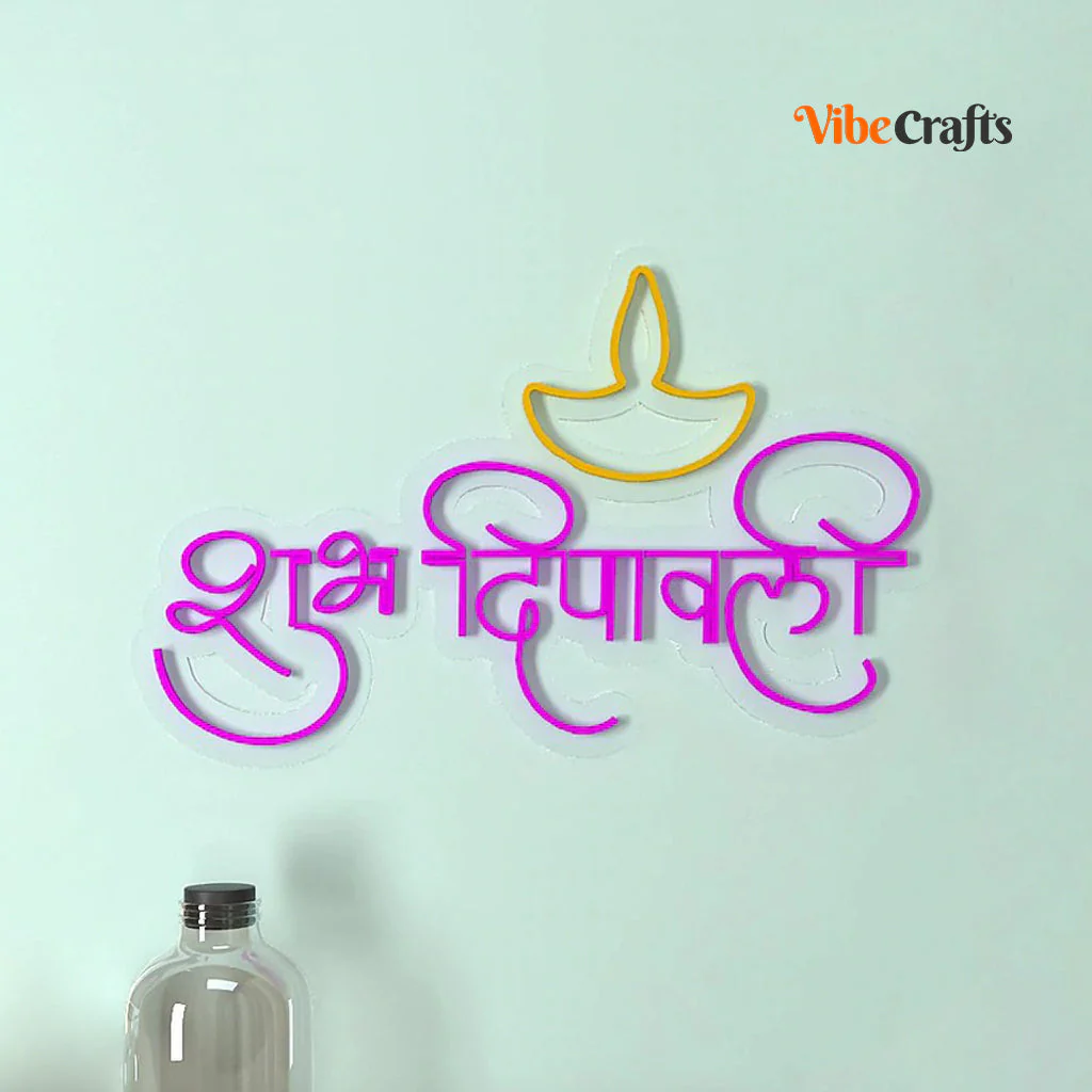 Shubh Deepawali Design Neon LED Light - Image 4