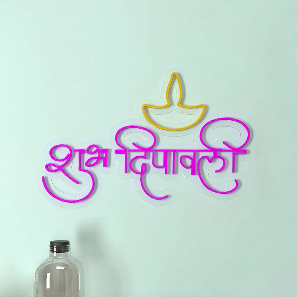 Shubh Deepawali Design Neon LED Light - Image 3