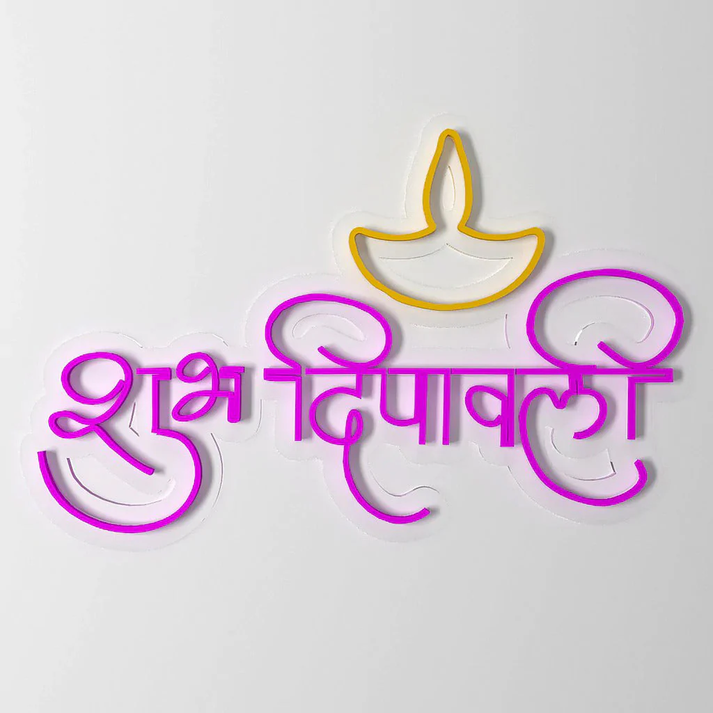 Shubh Deepawali Design Neon LED Light - Image 4