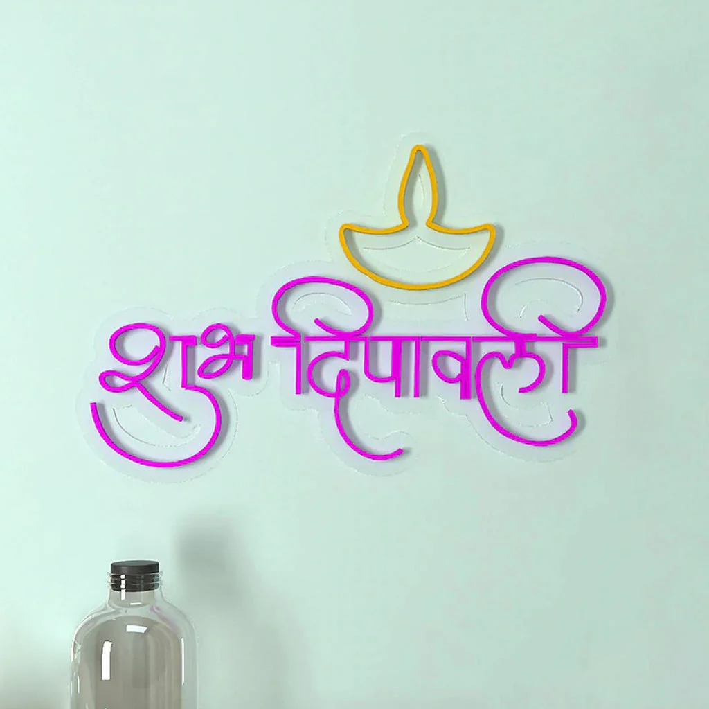 Shubh Deepawali Design Neon LED Light - Image 5