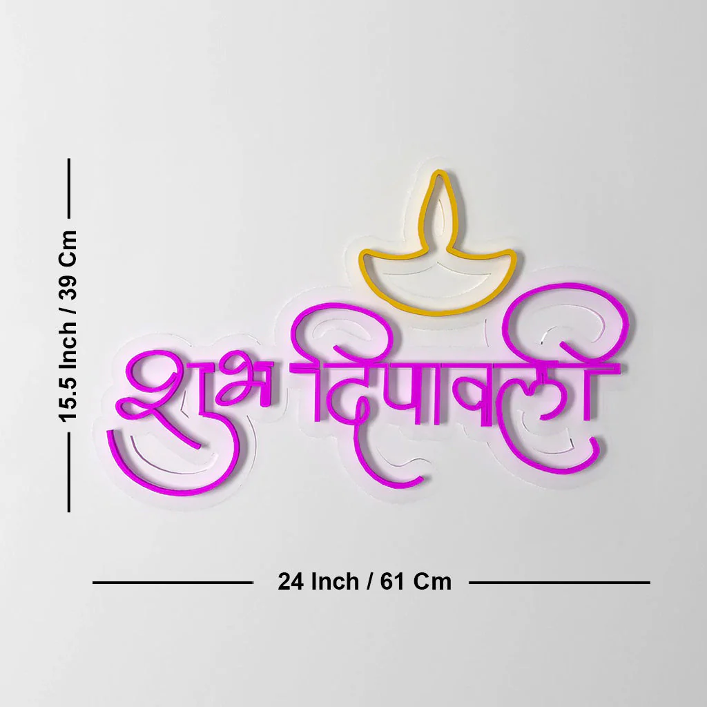 Shubh Deepawali Design Neon LED Light - Image 6
