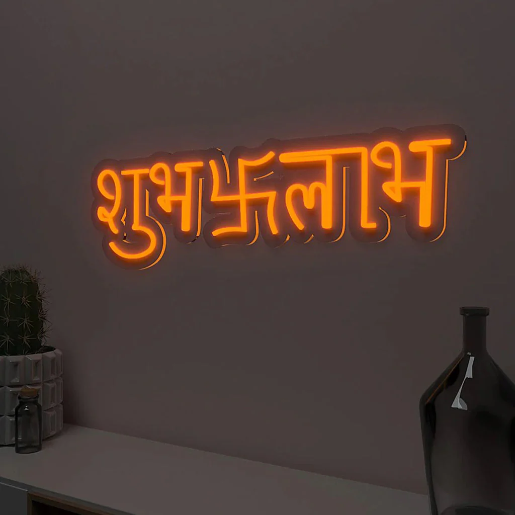 Shubh Labh Design Neon LED Light - Image 2