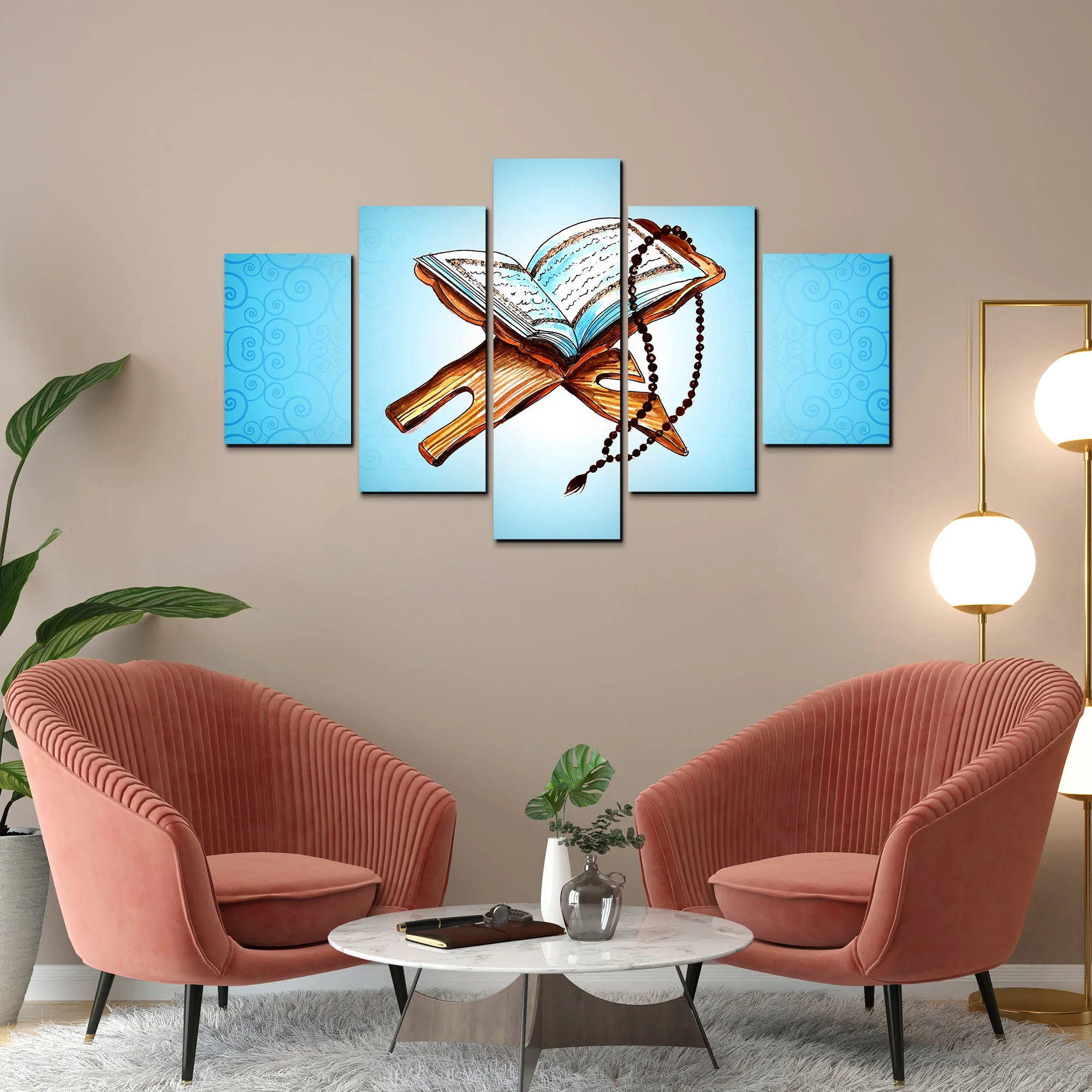The Holy Book Quran Sharif Wall Painting Set of 5 - Image 3