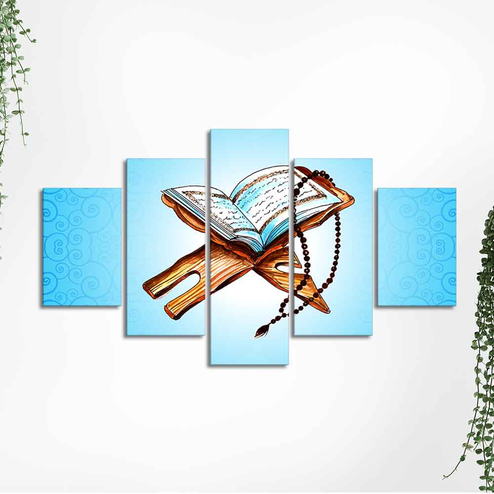 The Holy Book Quran Sharif Wall Painting Set of 5 - Image 5