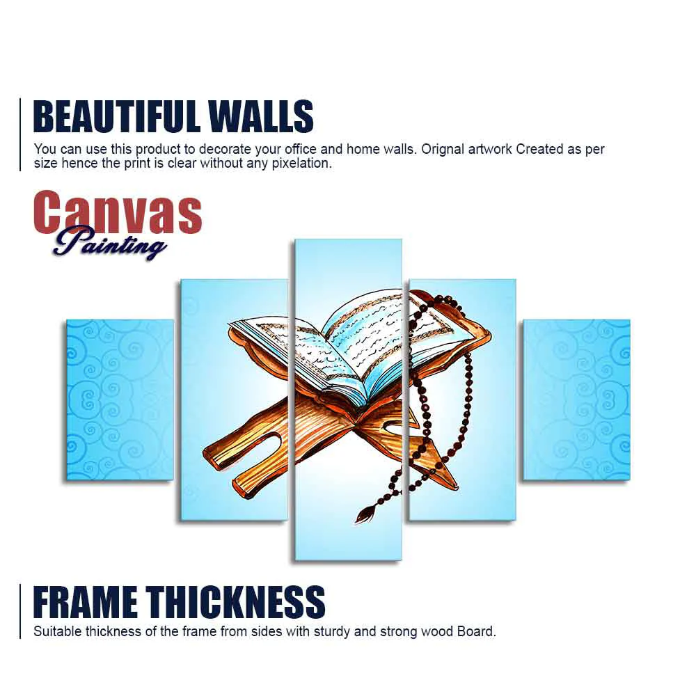The Holy Book Quran Sharif Wall Painting Set of 5 - Image 6