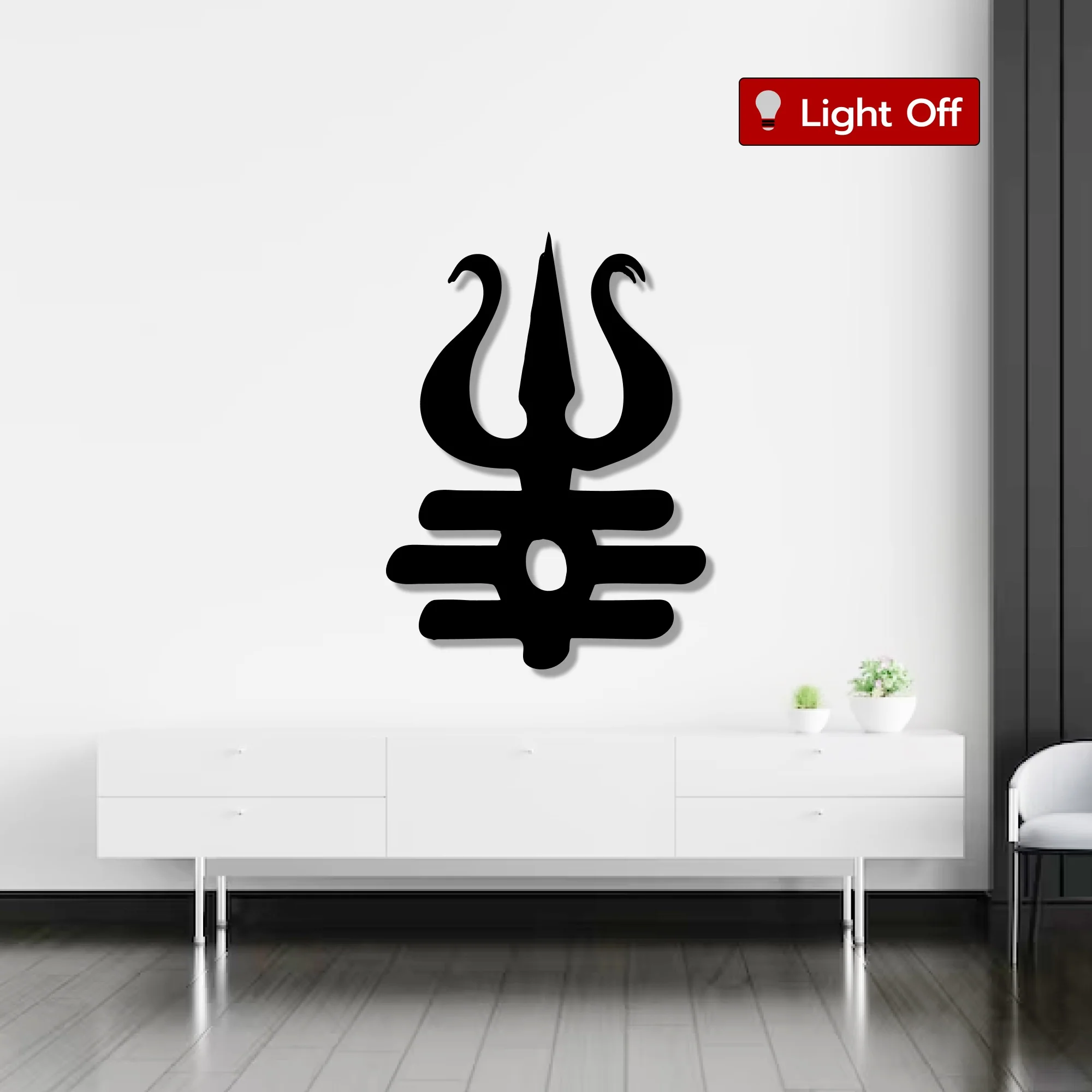 Trishul Design Metal Art Devotion Wall Decor - Image 2